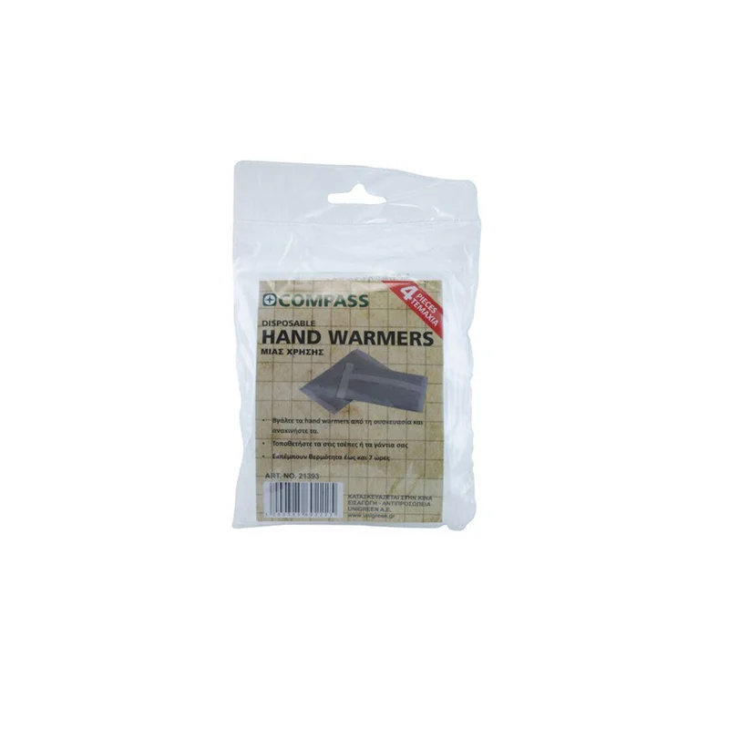 tsourosmarine2650245